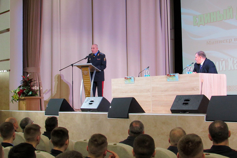 Министр внутренних дел Республики Беларусь Юрий Караев встретился с курсантами Академии МВД